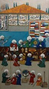 Untitled - Muslim Painting